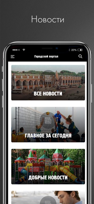 NDKirov(圖1)-速報App