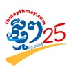 25 provinces news in Cambodia