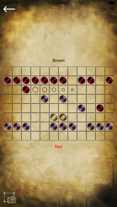 Achilles Chess screenshot 3