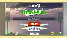 Game screenshot ObstacleAirRace - A little real airplane operation mod apk