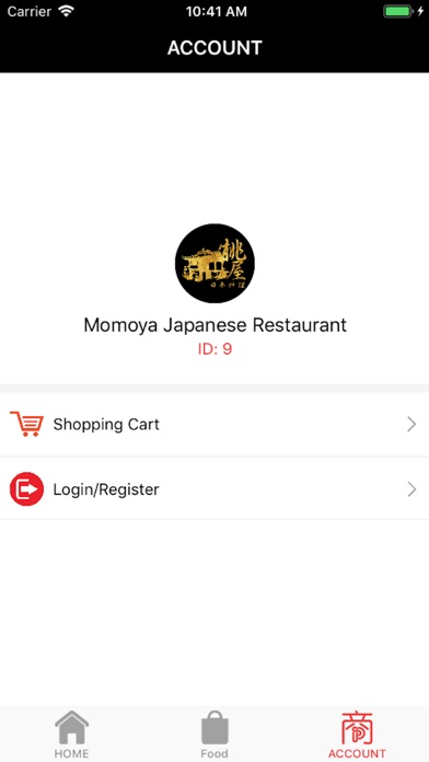 Momoya Japanese Restaurant screenshot 3
