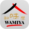 Wamiya