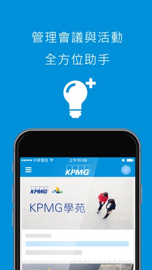 K-Plus(圖1)-速報App