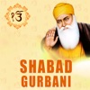 Shabad Gurbani