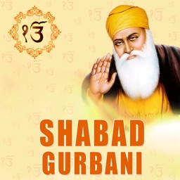 Shabad Gurbani