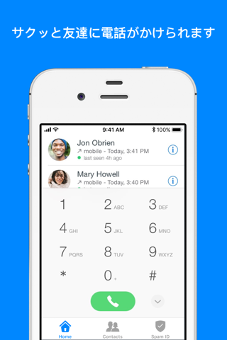 Truecaller: Caller ID & Block screenshot 2