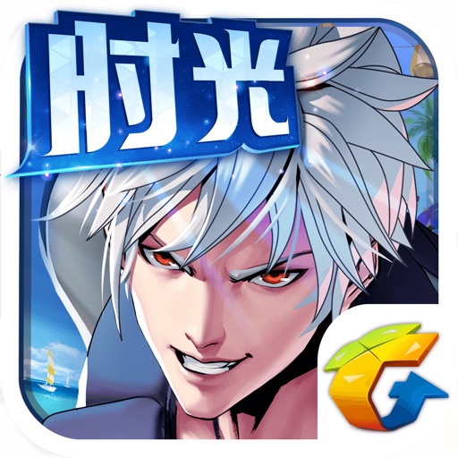 天天炫斗