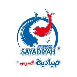 Sayadiyah Express