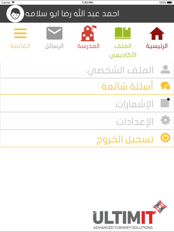 zoosk app free download zoosk app free download