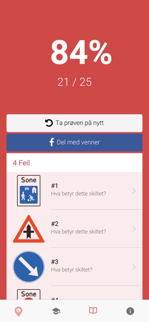 Trafikkskole(圖5)-速報App