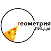 Геометрия пиццы  Сухарево
