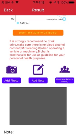 BChat (Breathalyzer)(圖5)-速報App