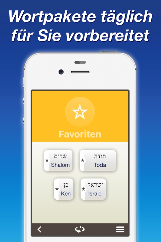 Hebrew by Nemo screenshot 4