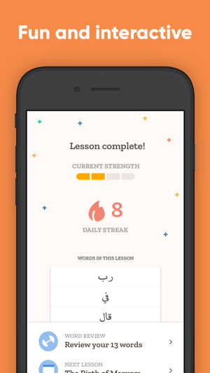 Quranic: Learn Quran & Arabic(圖5)-速報App