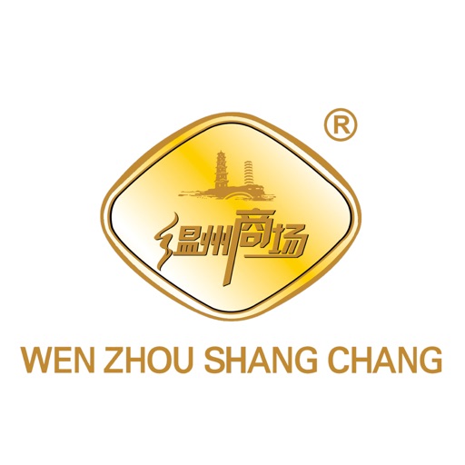 温州商场 Wenzhou Super