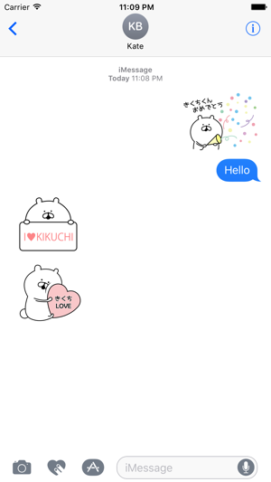 Sticker to send to Kikuchi(圖4)-速報App