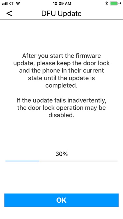 Amadas DFU Tool screenshot-3