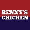 Benny's Chicken Drogheda