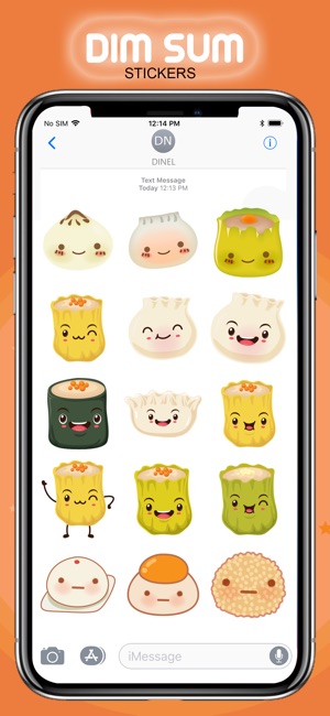 Dim Sum Stickers!(圖2)-速報App