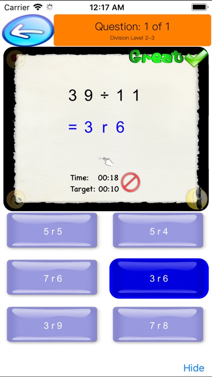 Benkyou Math: Grade 4 screenshot-5
