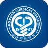 Korean Surgical Society