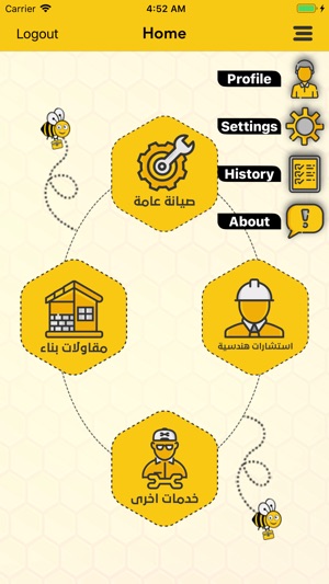 Beehive Services(圖1)-速報App