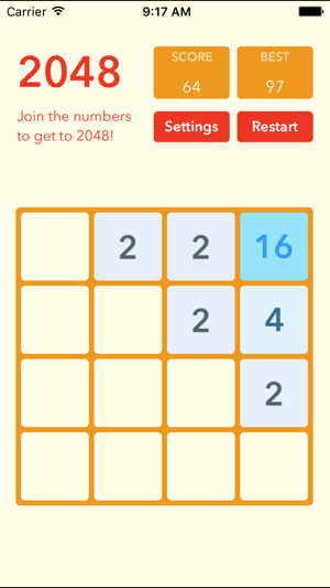 2048 Plus