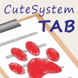 CuteSystemTab