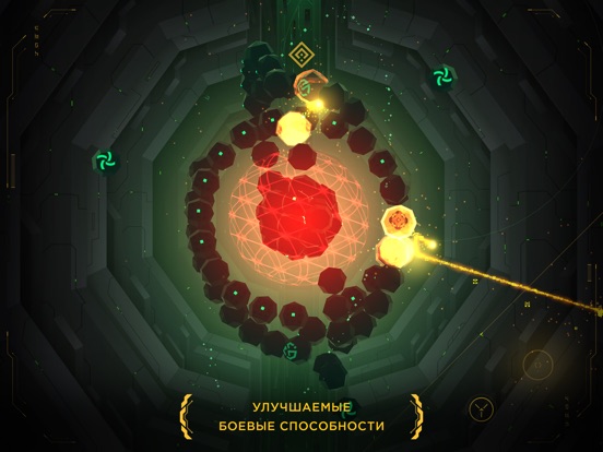 Игра Hyperforma