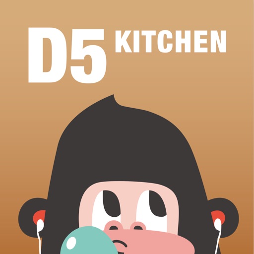 D5厨房