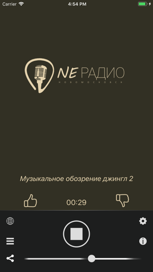 NeРадио(圖4)-速報App