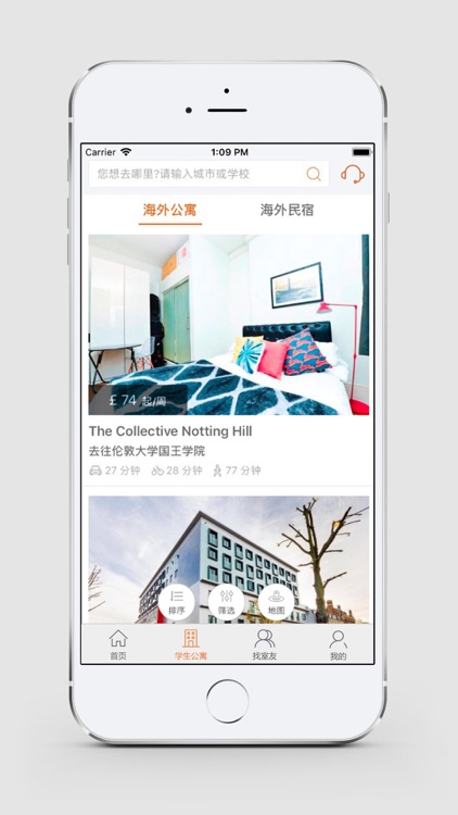 Stuliving柚子窝窝