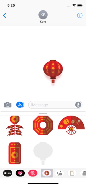 Chinese New Year Stickers Pro(圖4)-速報App