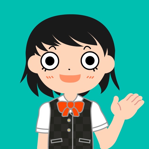 School Girl Emoji