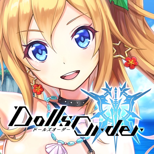 ドールズオーダー 【チーム対戦アクション】