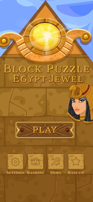 Block Puzzle - Egypt Jewel(圖4)-速報App