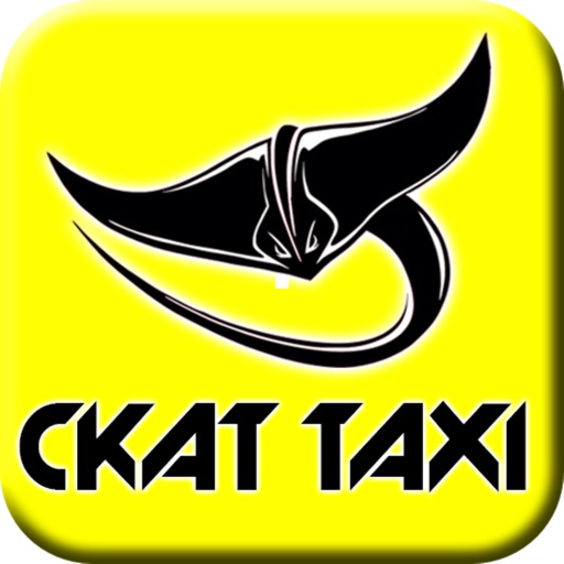 Скат Taxi