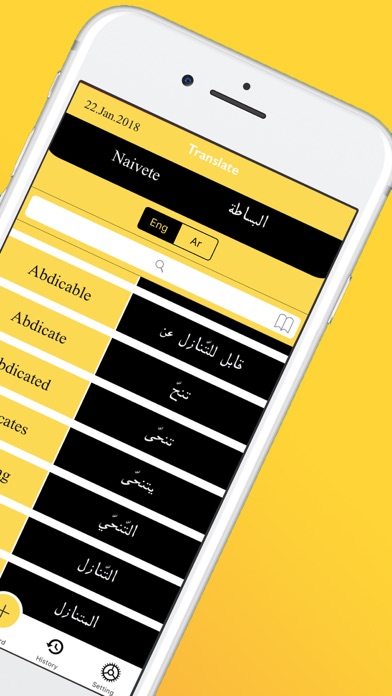 English <> Arabic Dictionary screenshot 2