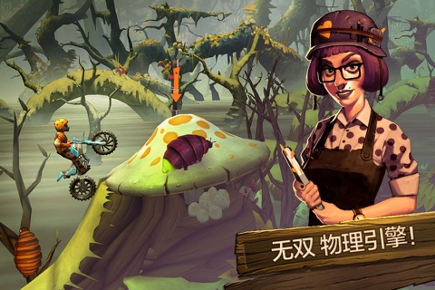 Trials Frontier screenshot 3