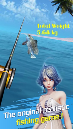 Real Sea Fishing Sim(3D)(圖4)-速報App