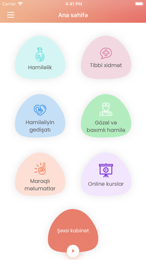 HİP(圖2)-速報App