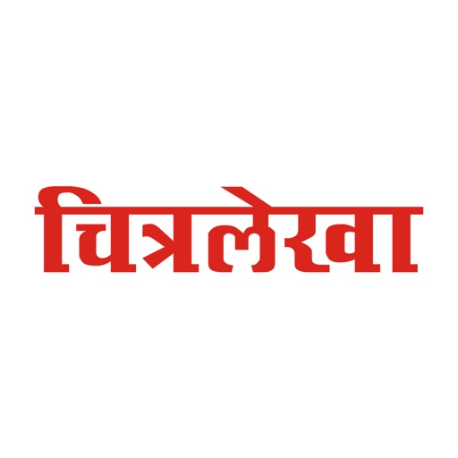 Chitralekha Marathi