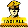 Taxiall