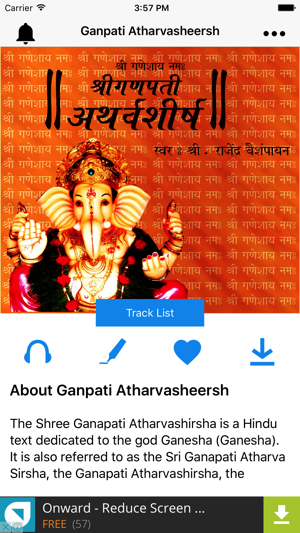 Ganapati Atharvashirsh Audio