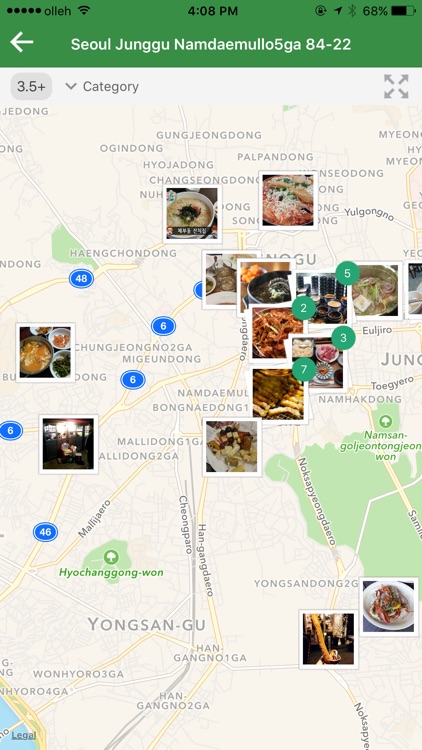 FoodFile screenshot-4