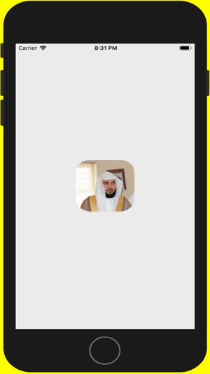 Sheikh Maher Al Meaqli(圖1)-速報App