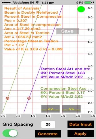 RccBeam screenshot 3