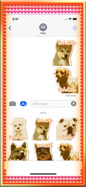 CuteDogsCuteDogs(圖1)-速報App