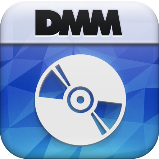DMM.com月額DVD/CDレンタル
