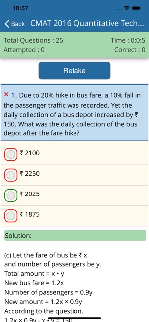 CMAT Exam Previous Papers(圖4)-速報App